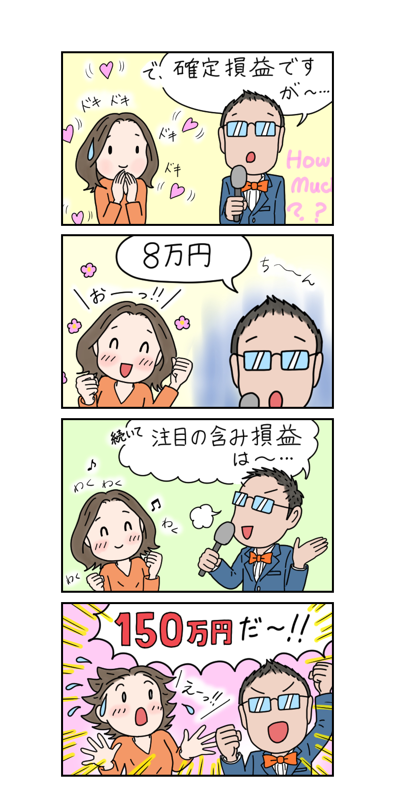 088_03