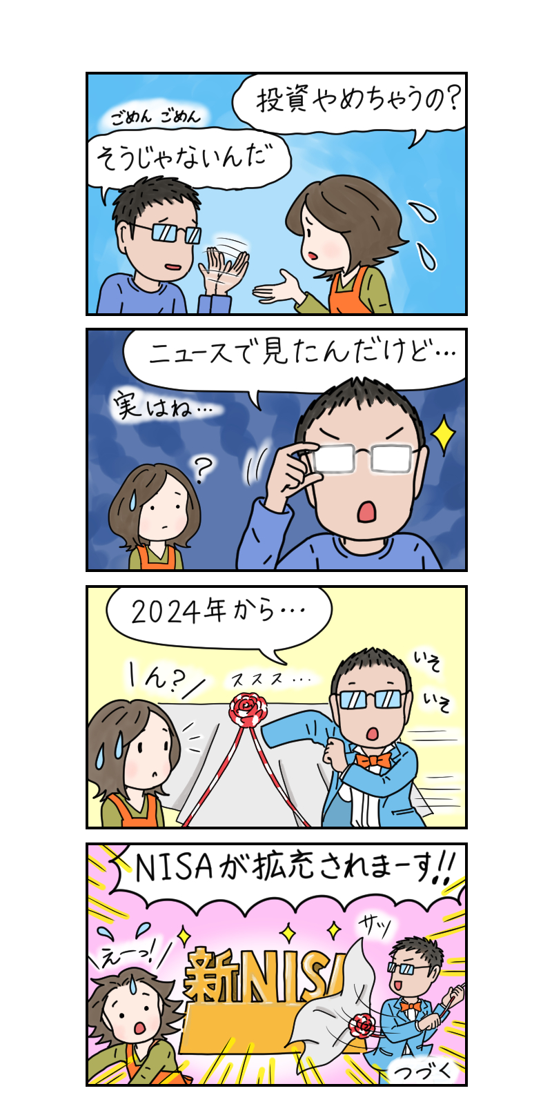 090_04
